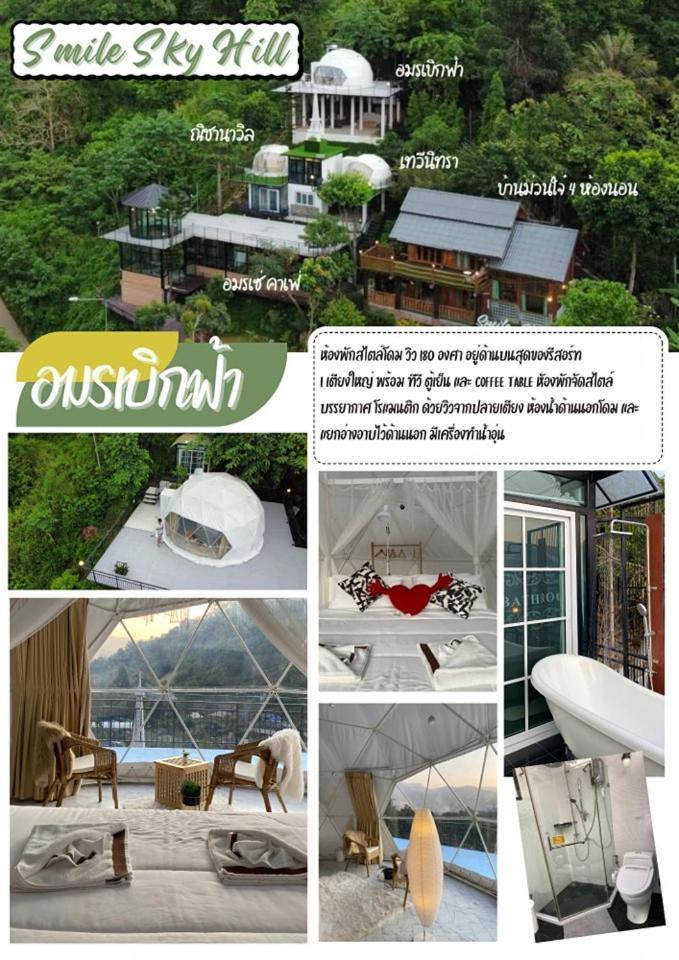 Smile Sky Hill Resort Chiang Mai Exterior foto
